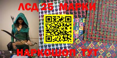 мефедрон мука Коммунар