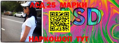 мефедрон мука Коммунар
