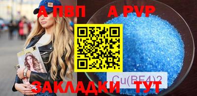 тгк Конаково