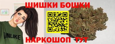 COCAINE Кинель