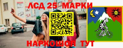 бутик Кимры