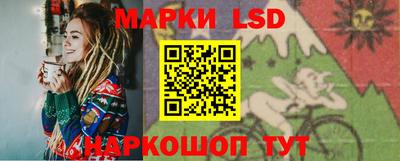 тгк Конаково