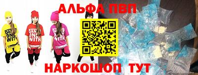 бутик Кимры