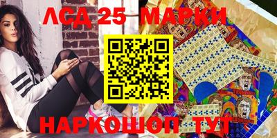 бутик Кимры