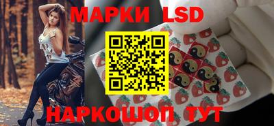 бутик Кимры