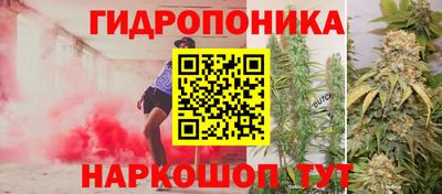 COCAINE Кинель
