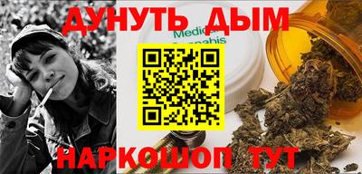 бутик Кимры