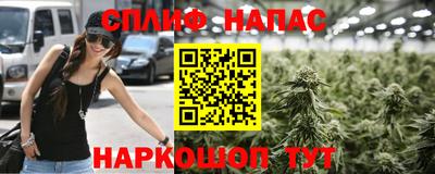 COCAINE Кинель