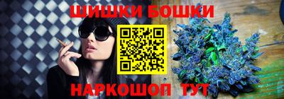 COCAINE Кинель