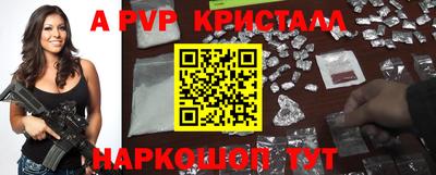 тгк Конаково