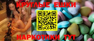 COCAINE Кинель