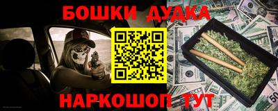 COCAINE Кинель