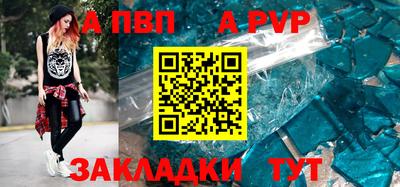 COCAINE Кинель