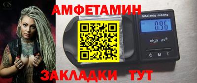 COCAINE Кинель