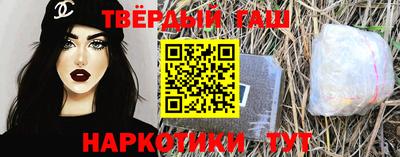 бутик Кимры