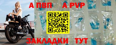 COCAINE Кинель